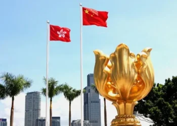 China releases white paper on Hong Kong’s efforts in safeguarding national security under One Country, Two Systems framework
