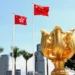 China releases white paper on Hong Kong’s efforts in safeguarding national security under One Country, Two Systems framework