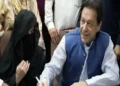 Supreme Court to hear multiple cases involving Imran Khan, Bushra Bibi, Qureshi on Feb 18