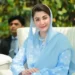 Maryam Nawaz Warns of Strict Action Against Hoarders Ahead of Ramazan