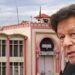 Law Minister Says Imran Khan Underwent No Surgery at PIMS; PTI Files Fresh Contempt Petition