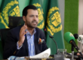 ‘National security is non-negotiable’: Parliamentary secretary on Afghanistan strikes