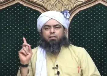 Cleric Engineer Muhammad Ali Mirza Attacked in Jhelum, Suspect Arrested