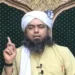 Cleric Engineer Muhammad Ali Mirza Attacked in Jhelum, Suspect Arrested