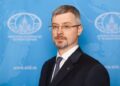 Russia, Pakistan Eye Deeper Cooperation in Security, Trade and Energy: Ambassador Khorev