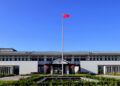 China Embassy Condemns Terrorist Attacks in Balochistan, Reaffirms Support for Pakistan