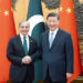 Flurry of activities planned to mark 75th anniversary of Pak-China diplomatic ties
