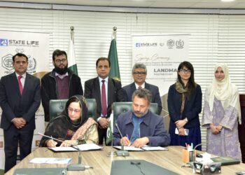 CGA & PSQCA Sign Landmark MoU to Digitize Financial Systems, Ensuring Transparency & Efficiency