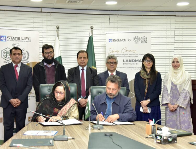 CGA & PSQCA Sign Landmark MoU to Digitize Financial Systems, Ensuring Transparency & Efficiency