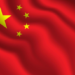 “China Impact”? “China Opportunity”!