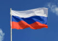 Russian Foreign Ministryâs Statement regarding military aggression of U.S and Israel against Iran