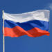 Russian Foreign Ministry’s Statement regarding military aggression of U.S and Israel against Iran