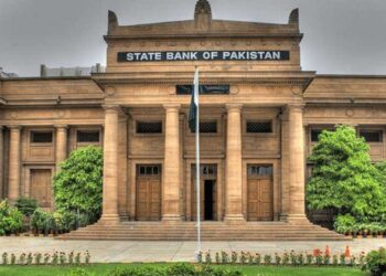 State Bank of Pakistan Keeps Policy Rate Unchanged at 10.5% Amid Global Uncertainty