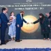 Pakistan Completes 5G Spectrum Auction Worth $507 Million