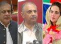ATC Sentences 47 PTI Leaders, Workers to 10 Years in Prison in May 9 GHQ Attack Case