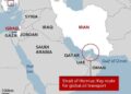 Trumpās Call for Strait of Hormuz Security Sees No Commitments as Oil Prices Surge Amid Iran Conflict