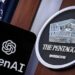 OpenAI Hardware Chief Resigns Over Concerns About Pentagon AI Agreement