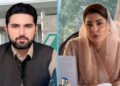 Punjab and KP Governments Announce Fuel-Saving Measures Amid Petroleum Crisis