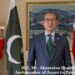 Japan’s Ambassador Congratulates Pakistan on Pakistan Day, Reaffirms Strong Bilateral Ties