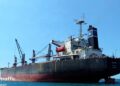 Pakistani Vessel ‘Multan’ Granted Rare Passage Through Strait of Hormuz Amid Closure