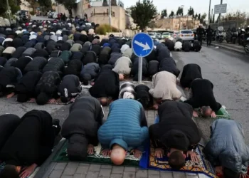 Eid Prayers Held Outside Jerusalemās Old City as Israel Restricts Access to Al-Aqsa