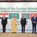 Pakistan Emerges as Key Mediator as US and Iran Express Confidence in Islamabad Talks