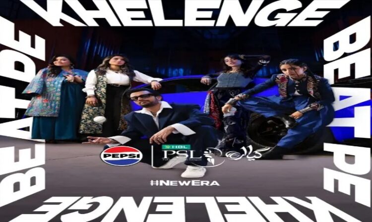 PSL 11 Anthem “Khelenge Beat Pe” Released, Featuring Star Artists