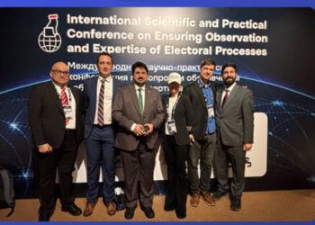 GFCN Experts Call for Synchronizing Electoral Protection with Technological Progress