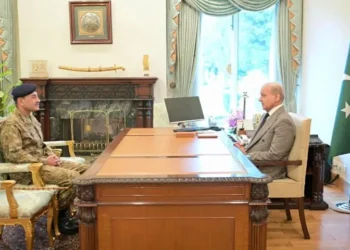 Pakistan Reviews Mediation Efforts as Iran-US Talks Set for Islamabad