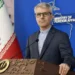Iran Appreciates Pakistan’s Mediation as Ceasefire Uncertainty Persists
