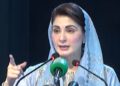 Punjab Establishes WASA in 41 Districts, Launches Modern Sewerage Fleet and Expands Health Initiatives