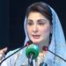 Punjab Establishes WASA in 41 Districts, Launches Modern Sewerage Fleet and Expands Health Initiatives