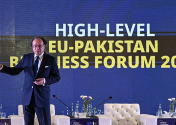 Pakistan Economy Projected to Grow 4% in FY26: Finance Minister