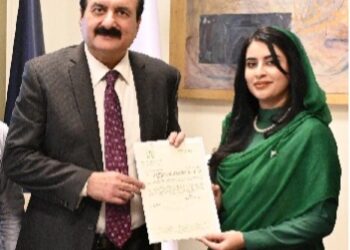 Afnan Ismail Appointed Focal Person for PM Youth Program to Boost Women Empowerment