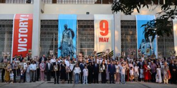 The Embassy of Russia in Pakistan commemorated the 81st anniversary of Victory in the Great Patriotic War