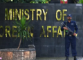 Pakistan Issues Strong Demarche to Afghanistan Over Bannu Attack After 15 Police Martyrs