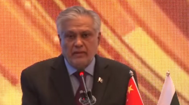 Ishaq Dar calls Pakistan-China friendship as “time-tested and strengthened by trust” at launch of Digital Economic Centre