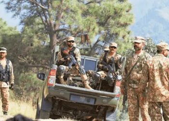 11 Terrorists Killed in Security Operations in North Waziristan: