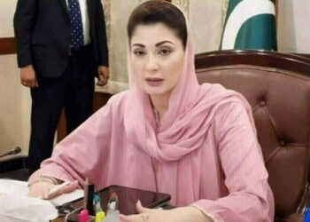 Punjab CM Maryam Nawaz Undergoes Major Surgery in Lahore