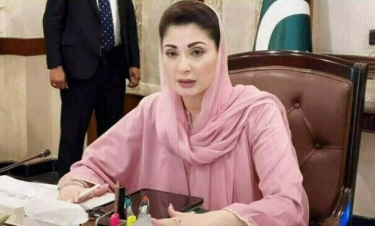 Punjab CM Maryam Nawaz Undergoes Major Surgery in Lahore