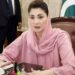 Punjab CM Maryam Nawaz Undergoes Major Surgery in Lahore