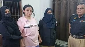 Police Reveal Alleged Cocaine Queenpin Anmol ‘Pinky’ Ran Nationwide Drug Network