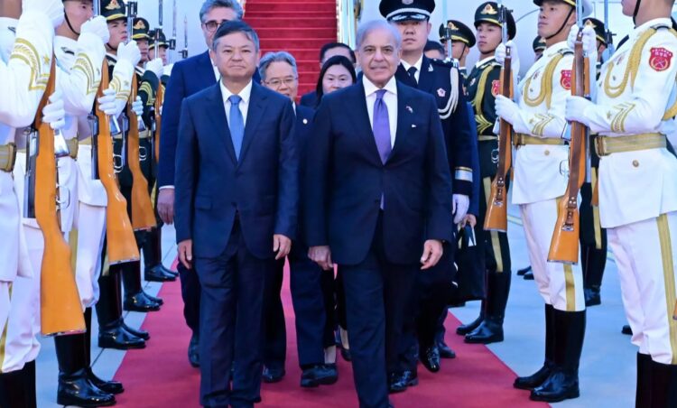PM Shehbaz Sharif Arrives in Beijing for High-Level Talks with Chinese Leadership