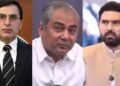 PTI Confirms Meeting Between KP Chief Minister Sohail Afridi and Mohsin Naqvi Focused on Security Situation