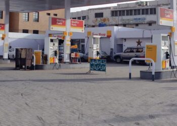 Petrol Pumps Empty as Consumers Await Massive Fuel Price Cut Announced by PM Shehbaz
