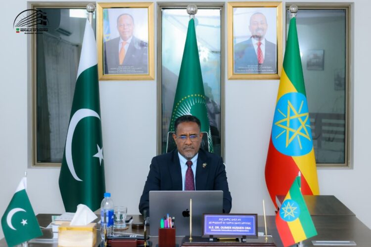 Ethiopia and Pakistan Establish Joint Rectors’ Forum to Advance Academic Cooperation
