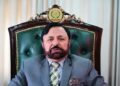 GB Election Results to Be Finalised Within 14 Days; PPP and PML-N Yet to Reach Government Formation Agreement