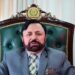 GB Election Results to Be Finalised Within 14 Days; PPP and PML-N Yet to Reach Government Formation Agreement