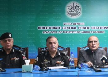 AJK Police Chief Warns Against Disinformation, Urges Public to Rely on Official Sources