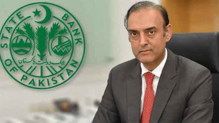 State Bank keeps policy rate unchanged at 11.5pc, cites inflation pressures and external stability